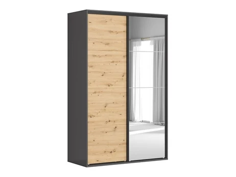 Spinta Flex, 240x150x66 cm, pilka/ruda