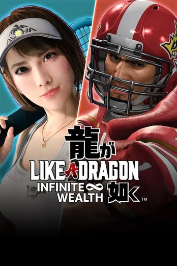 Like a Dragon: Infinite Wealth Xbox