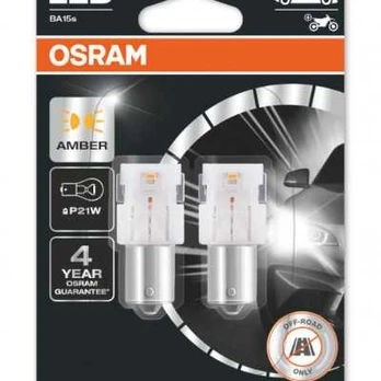 lemputė OSRAM OSR7506DYP-02B