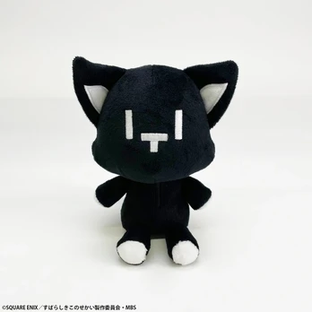 The World Ends with You - Mr. Mew (Chibi Plush)