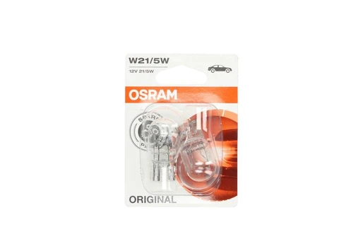 Lemputė, indikatorius ams-OSRAM 7515-02B