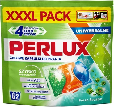 PERLUX universalios skalbimo kapsulės, 52 vnt. Dėžėje 5 pakuotės.