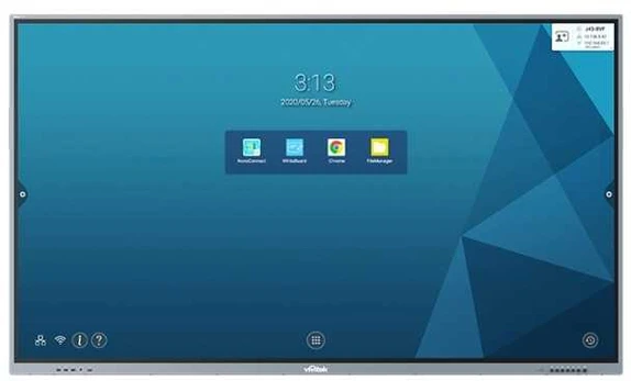 Monitorius VIVITEK DS NovoTouch BK860i