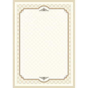Dipl.popierius 170g Retro