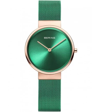 Bering 14531-868