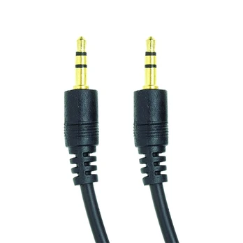 Extra Digital Audio kabelis 3.5mm, 1.5 m
