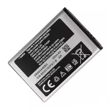 Baterija Samsung, Li-ion, 800 mAh