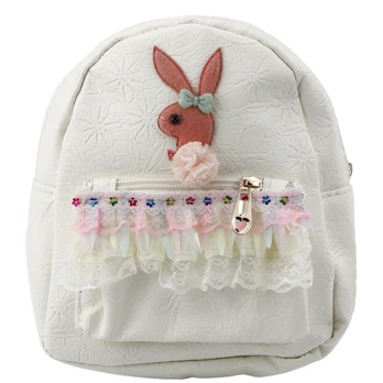 Lean Children's Backpack Embossed Rabbit Ruffle Kreminis 20cm 2.5L