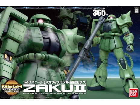 MSM 1/48 ZAKU II