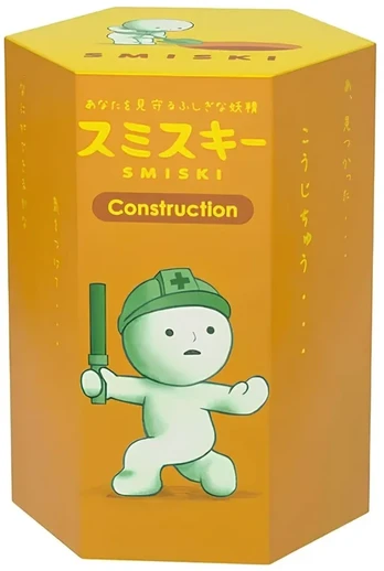 Dreams SMISKI Glow Mini Figure - Under Construction Series Blind Box (1 Piece)