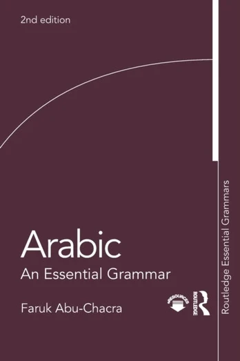 KNYGA Faruk Abu Chacra arabiškas