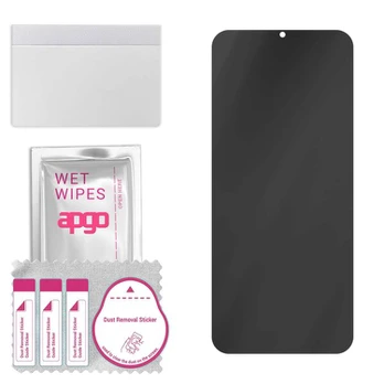 Apgo Hybrid Glass Privacy
