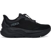 Hoka Bėgimo batai Arahi Sr 1168712 Juoda