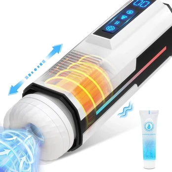 Automatinis vyrų masturbatorius Voyager