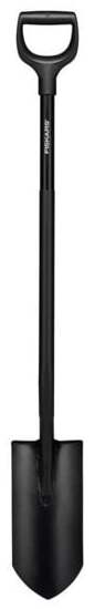 Kastuvas Fiskars Ergonomic Pro 1066709, 1307mm