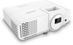 Projektorius Philips ProPix 860 kaina