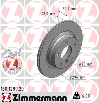 Stabdžių diskas ZIMMERMANN 150.1289.20