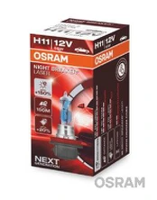 lemputė, prožektorius OSRAM OSR64211 NL