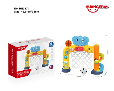 Multifunctional Elephant Gate