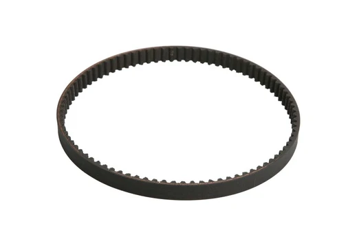 GATES GAT5683XS Timing belt