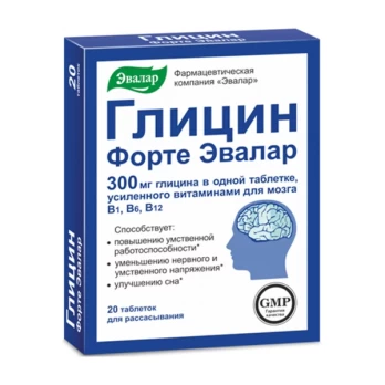 Evalar glicinas forte 300 mg su vitaminais B1, B6 ir B12
