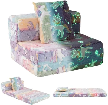 Vaikiška sofa 65.5 x 60.5 x 41.5 cm