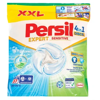 Skalbimo kapsulės PERSIL DISCS SENSITIVE, 37 skalbimų