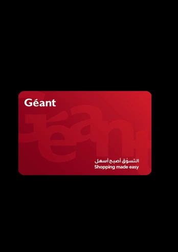 Geant Gift Card 500 AED Key UNITED ARAB EMIRATES