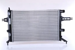 Variklio radiatorius NISSENS NIS 63016