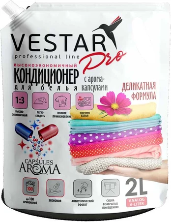 Skalbinių minkštiklis VESTAR Pro - 2000ml