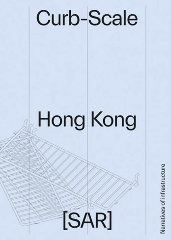 Curb-scale Hong Kong