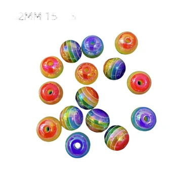 Dervos karoliukai, 12mm 15PCS