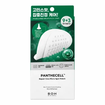 BIOHEAL BOH - Panthecell Repair Cica Micro Spot Patch, 12 patches