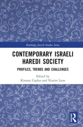 Contemporary Israeli Haredi Society