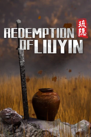 Redemption of Liuyin PC