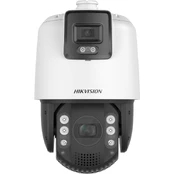 Hikvision DS-2SE7C432MW-AEB(14F1)(O-STD)(P3) 4MP kaina