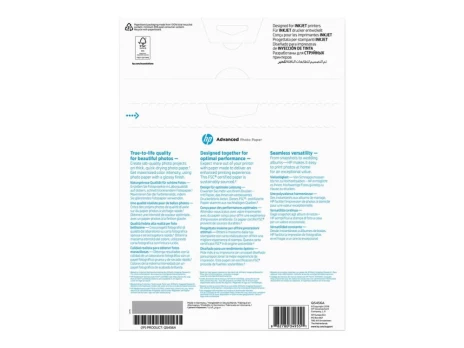 HP Advanced Photopaper glossy A4 25sheet | Q5456A