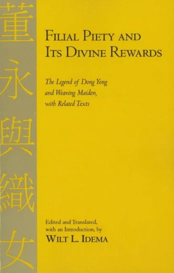 Filial Piety and Its Divine Rewards