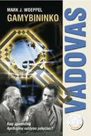 Gamybininko vadovas