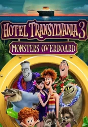 Hotel Transylvania 3: Monsters Overboard Nintendo Switch kaina