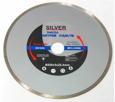 Diskas deimantinis betonui 200x5x25.4mm