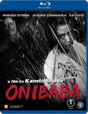 Non-Stop ONIBABA - Blu-ray - (Blu-Ray)