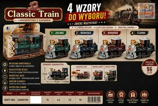 08202 LOKOMOTYVAS