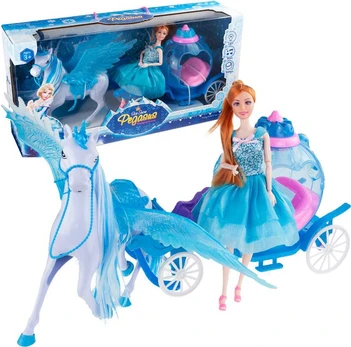 Lėlė su karieta ir pegasu