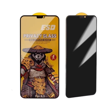 NewSkin privatumo stiklas Samsung S20 FE