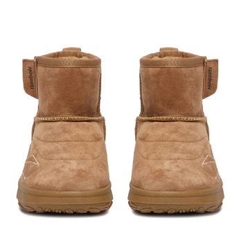 Sniego batai Reebok CEO-CP40-OKC-258122 Šviesiai ruda