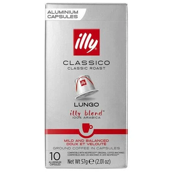 Kavos kapsulės Illy Lungo Classico, Nespresso aparatams 10 kaps 57g