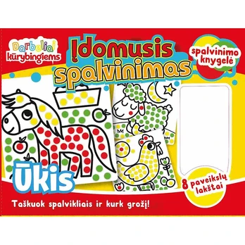 Ūkis. Įdomusis spalvinimas