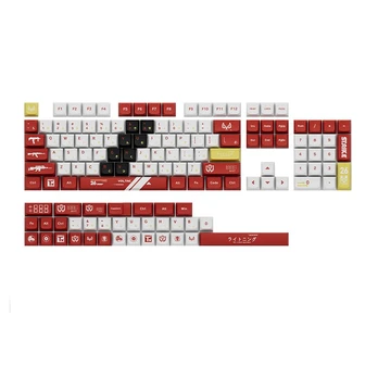 Klaviatūros keycaps'ai Royal Kludge XDA-114