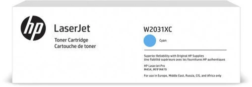 Tonerių kasetė HP W2030XC, mėlyna